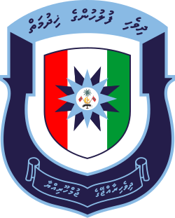 Maldives Police Service - Trusted client of Asian Tactical Security Training